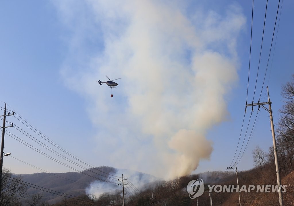 경기광주 야산서 불…임야 3ha 소실