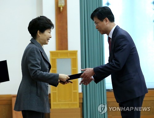 최윤수 국가정보원 2차장 임명장 수여