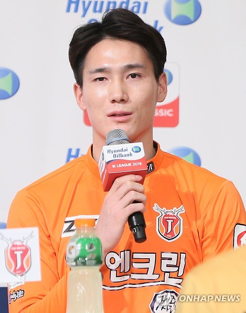 제주 오반석