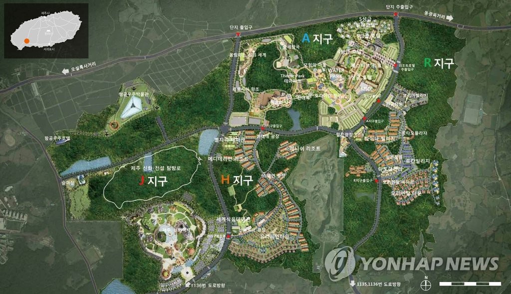 제주 신화역사공원 개발사업 조감도