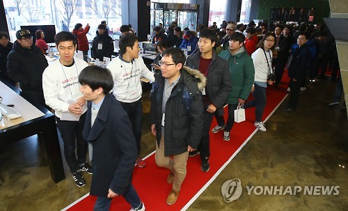 삼성 갤럭시 S7 출시