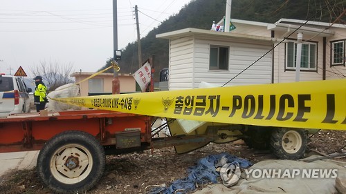 언제쯤 해결될까