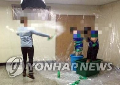신입생에게 오물 섞은 막걸리 뿌리고는 "액땜 행사"?