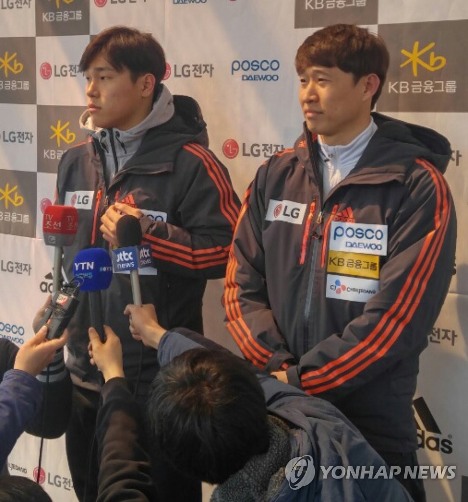 스켈레톤 국가대표 윤성빈, 이한신 선수