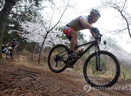 산악자전거 대회