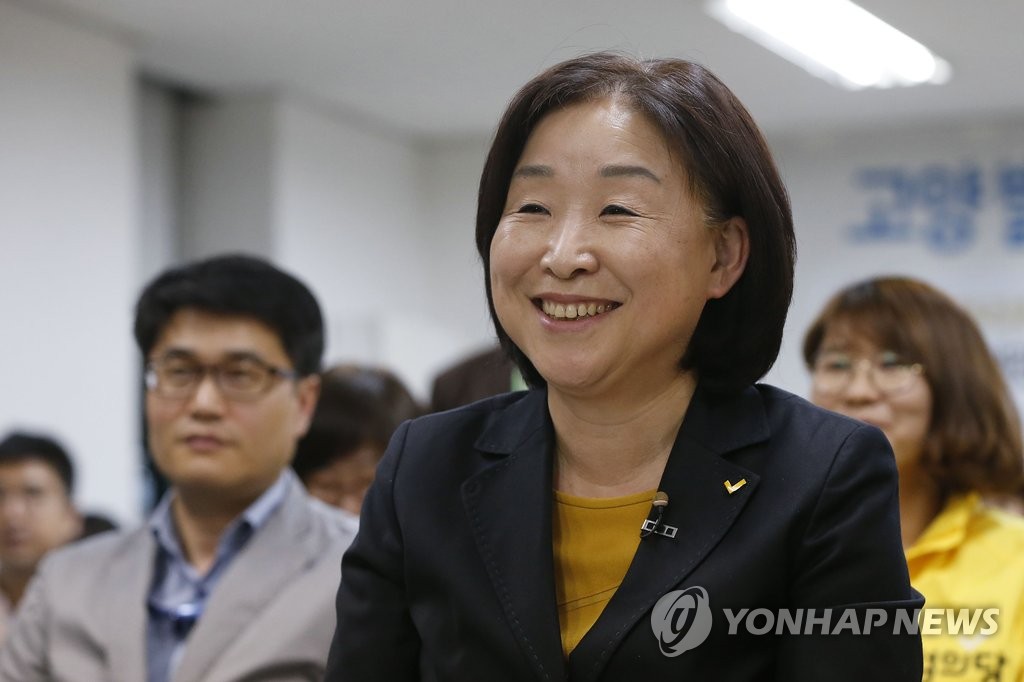<선택 4.13> 미소 짓는 심상정