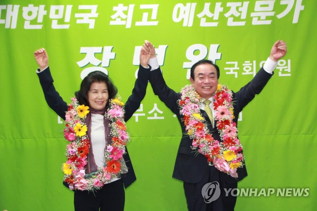 <선택 4.13> 손 흔드는 광주 동남갑 장병완