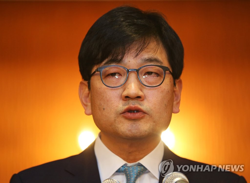 사과하는 롯데마트 김종인 대표