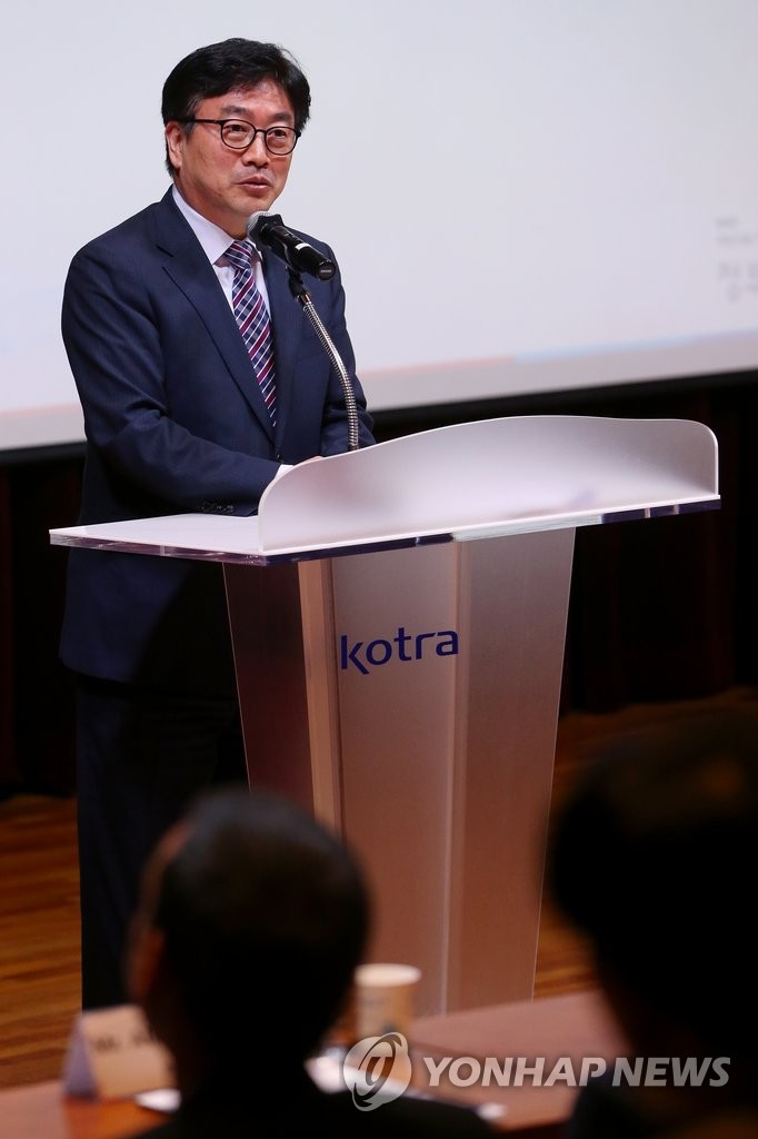 (서울=연합뉴스) 윤원석 코트라 정보통신지원본부장