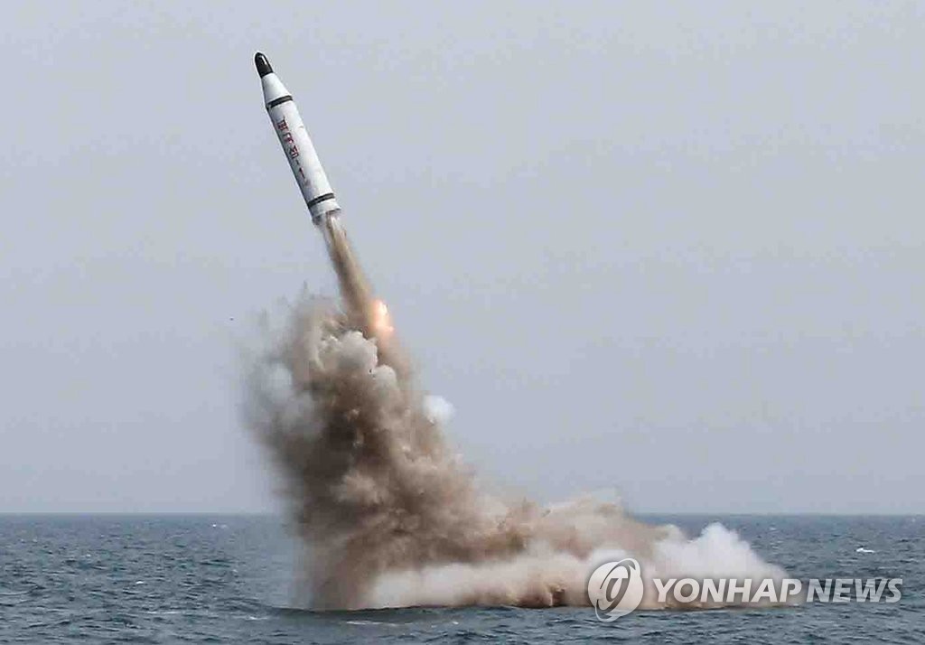 北, 동해서 '잠수함 미사일' 기습발사