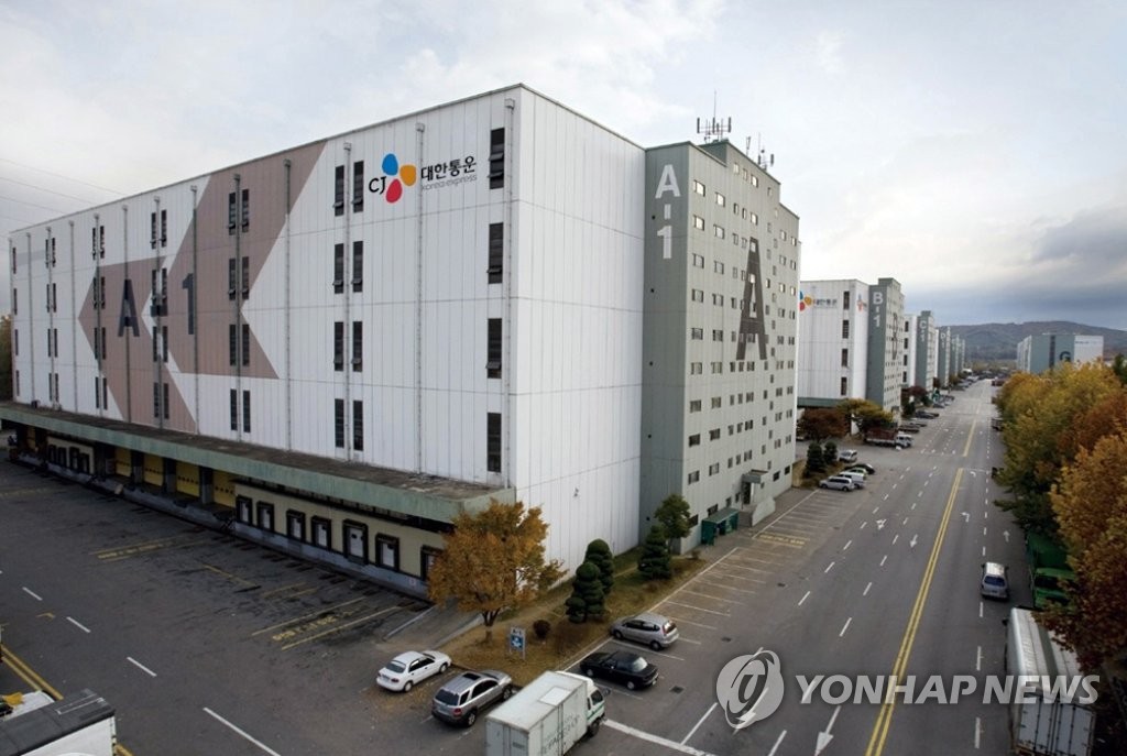 군포복합물류단지 전경