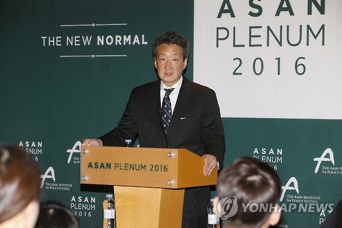 빅터 차 기자회견