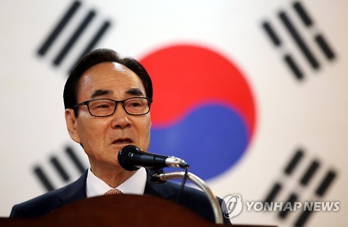 김덕남 대한민국상이군경회장