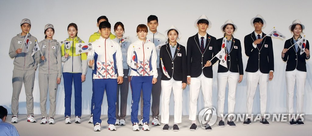 リオ五輪　韓国代表の公式ウエア