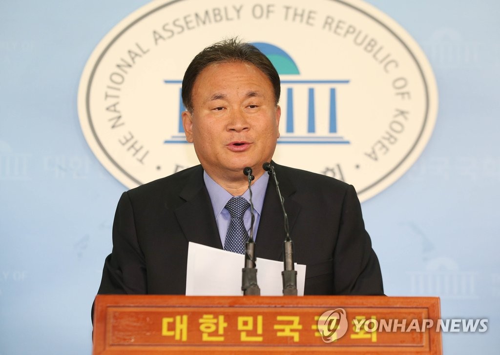 이상민, 원내대표 출마 선언