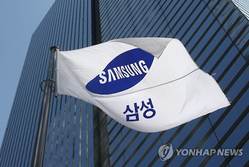 하이투자증권 "삼성그룹, 주주들과 소통방식 문제 있다" - 1