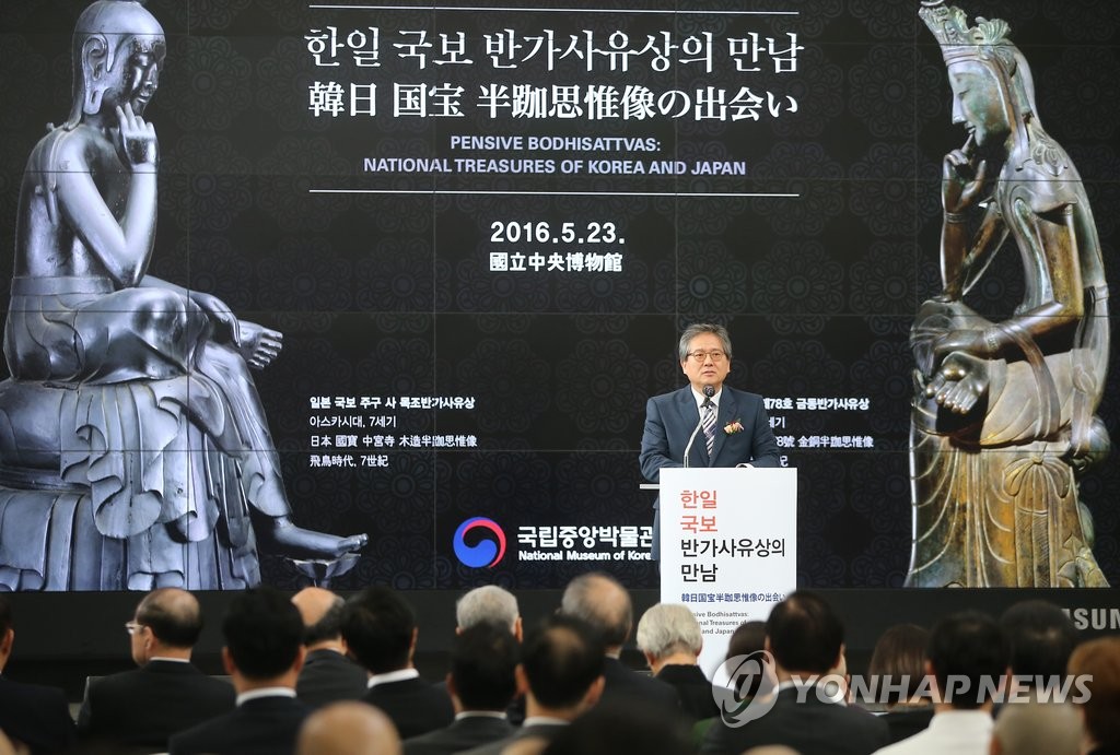 축사하는 국립중앙박물관 이영훈 관장