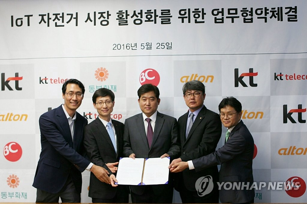 IoT 자전거 시장 활성화를 위해