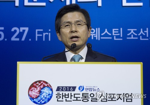 축사하는 황교안 국무총리