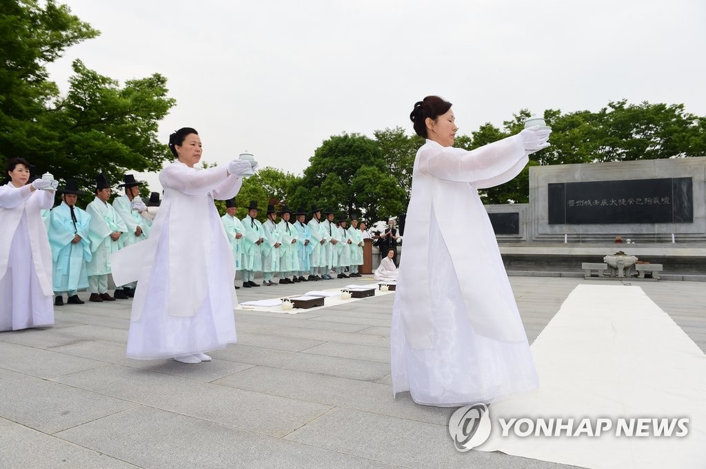 진주 논개제 '헌다례'