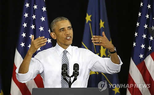 오바마, 인디애나주 엘크하트서 연설