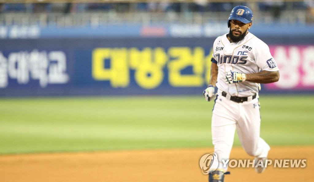 100홈런의 사나이