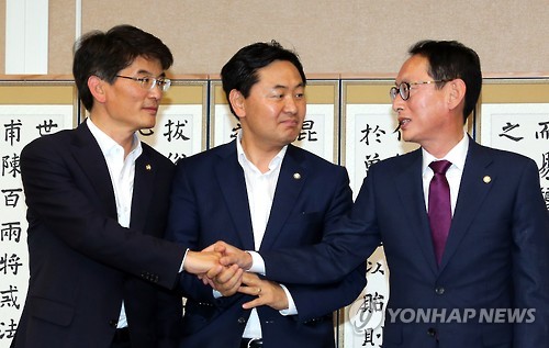 얘기나누는 여야 3당