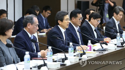 모두발언 하는 황교안 총리