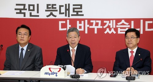 김희옥 "혁신비대위, 조속히 결과 내야…당 윤리위 혁신"