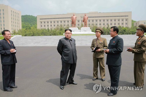 北김정은, 국방종합대학 현지지도