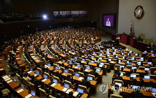 박 대통령, 20대 국회 개원연설