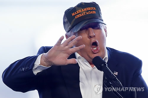 트럼프 "오바마 사임해야"