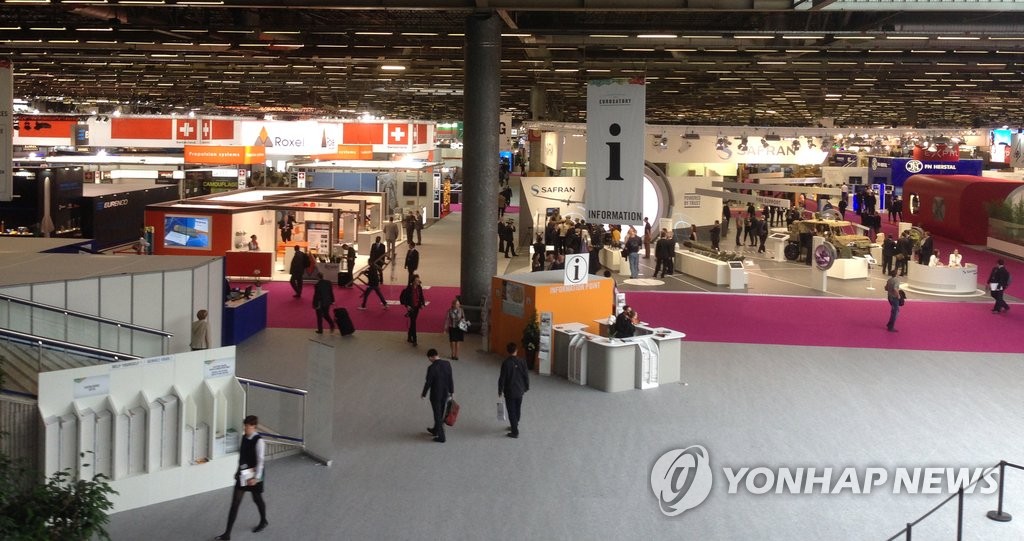 프랑스 무기전시회 '유로사토리'