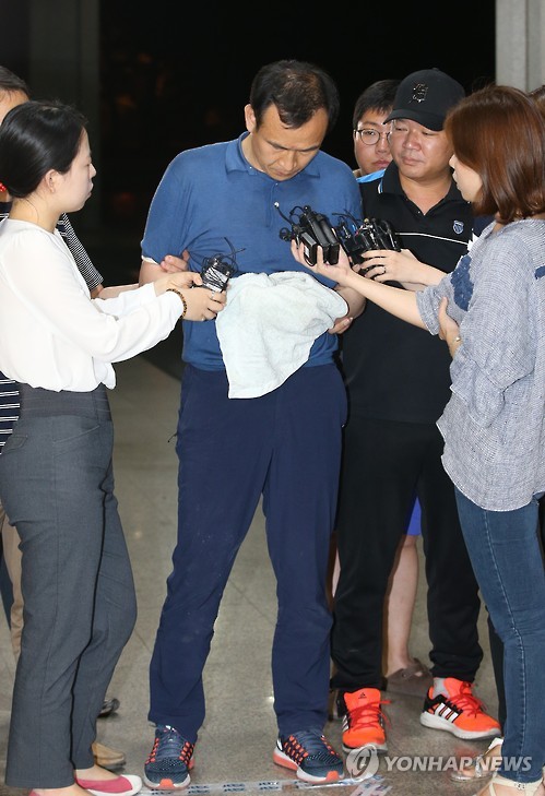 '정운호 게이트' 핵심 브로커 이동찬 검거