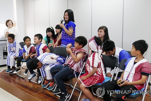 한국의 미얀마 난민들
