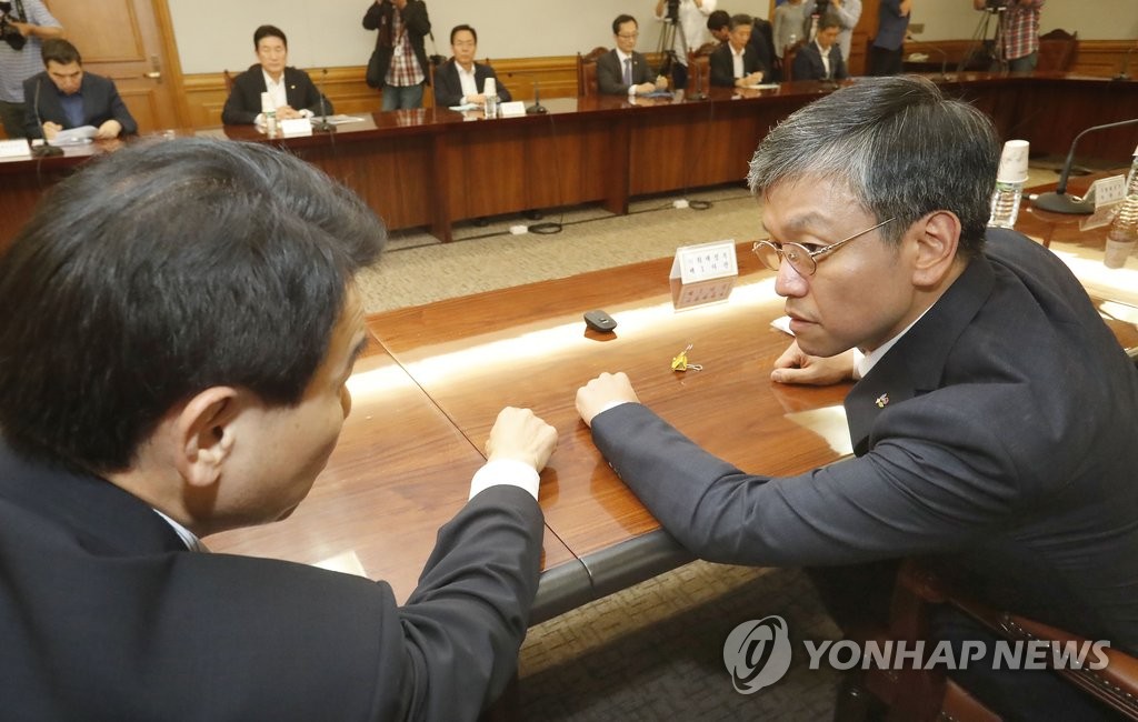 <브렉시트> 긴급 거시경제금융회의