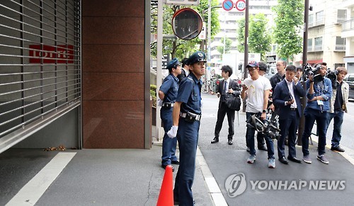 주총 앞둔 일본 롯데홀딩스 본사