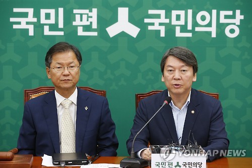 안철수, "홍보비 파동 송구, 결과 따라 엄중한 조치"