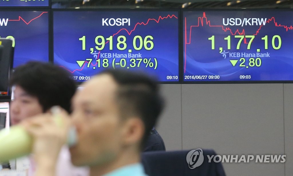 속타는 브렉시트