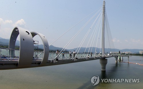 '길이 156m 유리바닥' 춘천 소양강 스카이워크