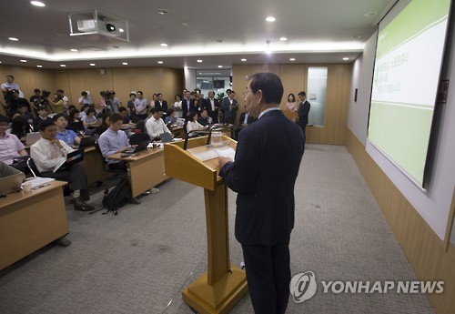 구의역 스크린도어 사고 후속대책 2차 발표 기자설명회