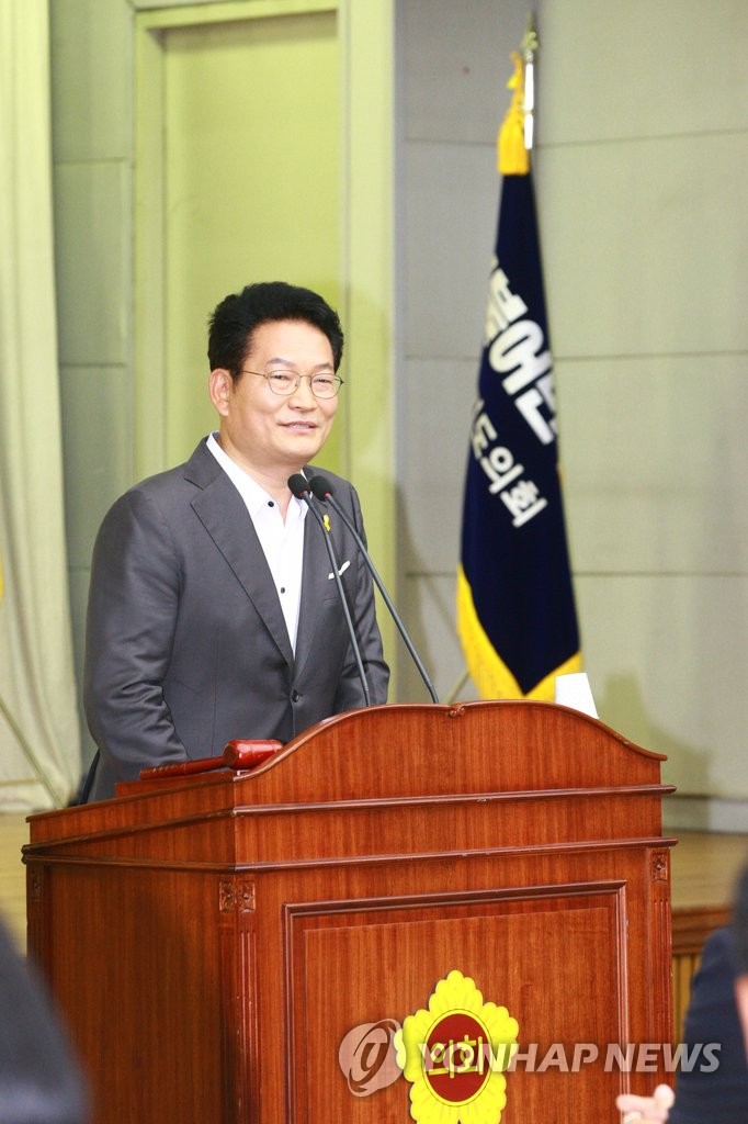 경기도의회에서 지지 호소하는 송영길 의원
