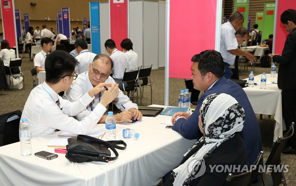 코트라, 국제수송기계부품산업전 개최