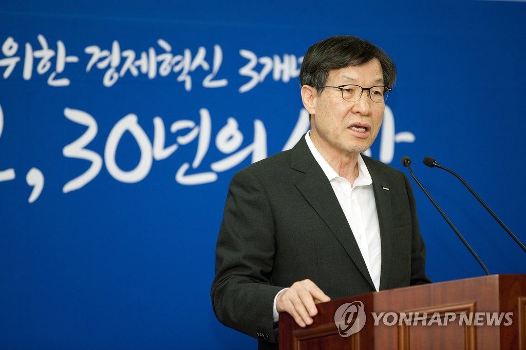 수상소감 밝히는 권오준 포스코 회장