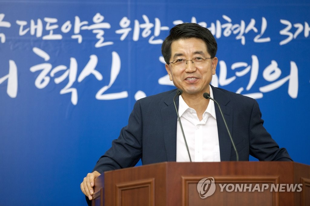 수상소감 밝히는 현택환 서울대 교수