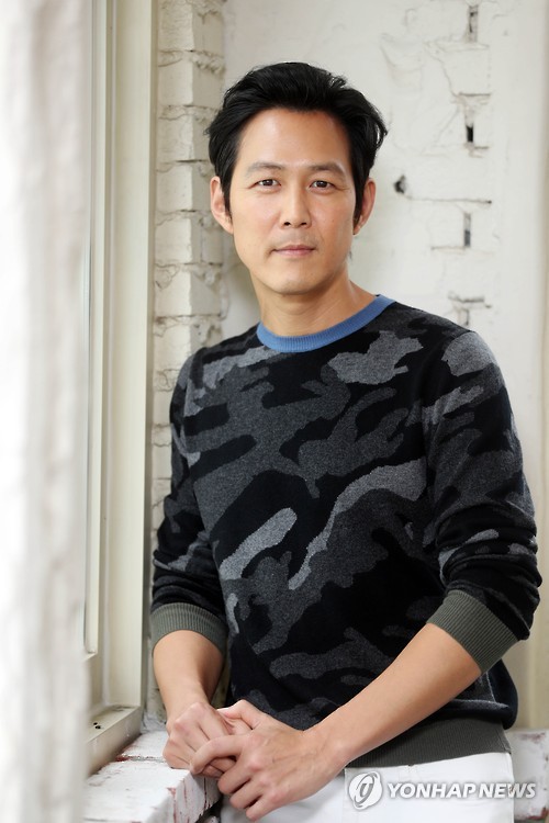 이정재