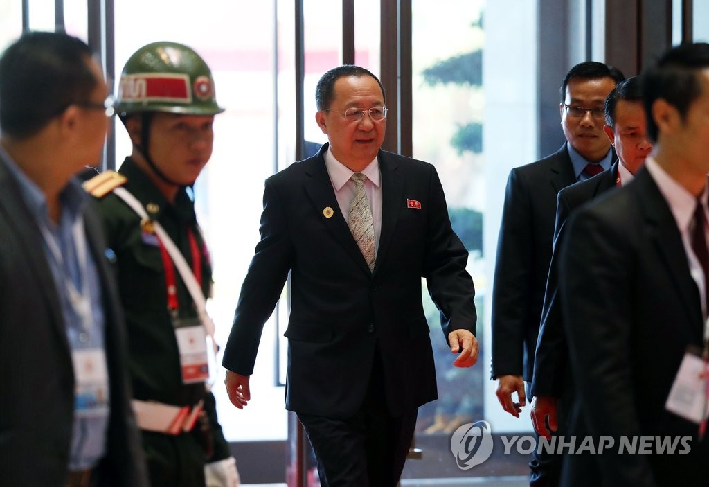 25일 오후(현지시간) 라오스 비엔티안 국립컨벤션센터에서 열리는 중국 왕이 외교부장과의 양자 회담에 참석한 북한 리용호 외무상
