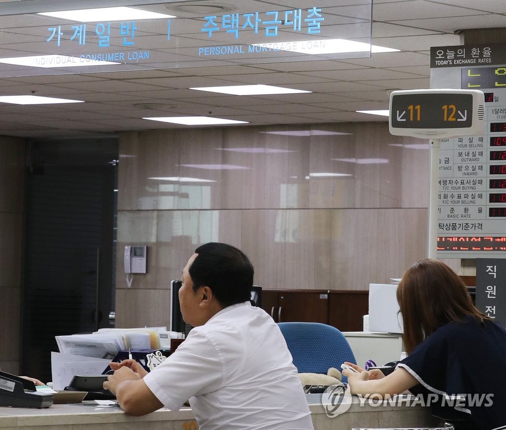 연합뉴스 자료사진