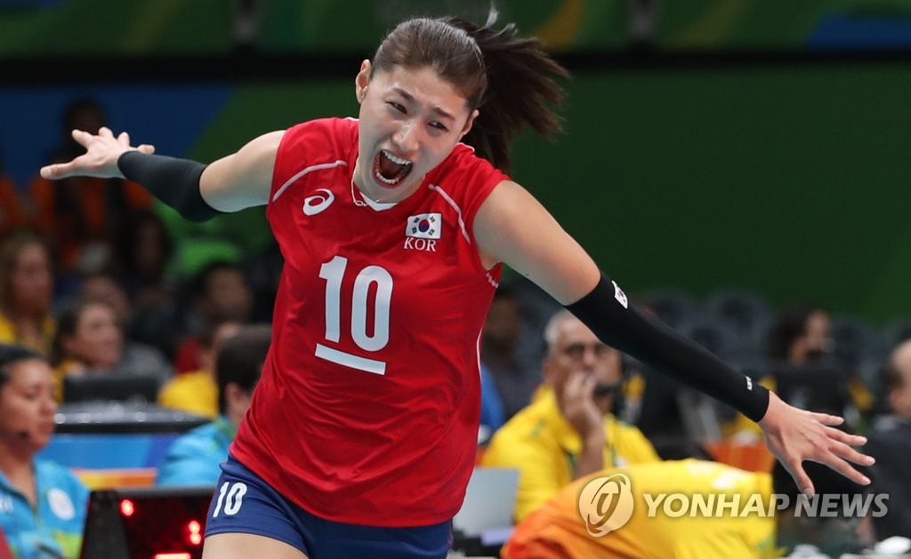 <올림픽> 김연경 '날 것 같은 기분이야'