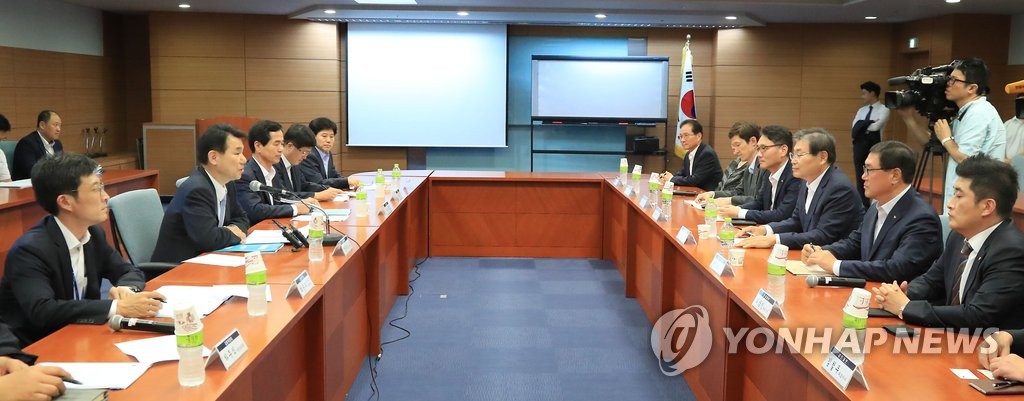 대형 대부업체 관계자 간담회